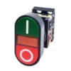 ON+OFF Push Button